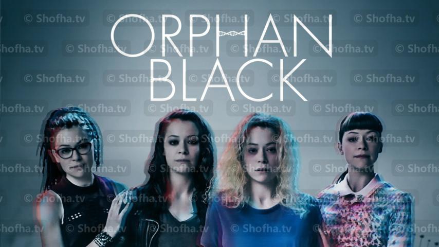 مسلسل Orphan Black الموسم 5 الحلقة 1 مترجمة