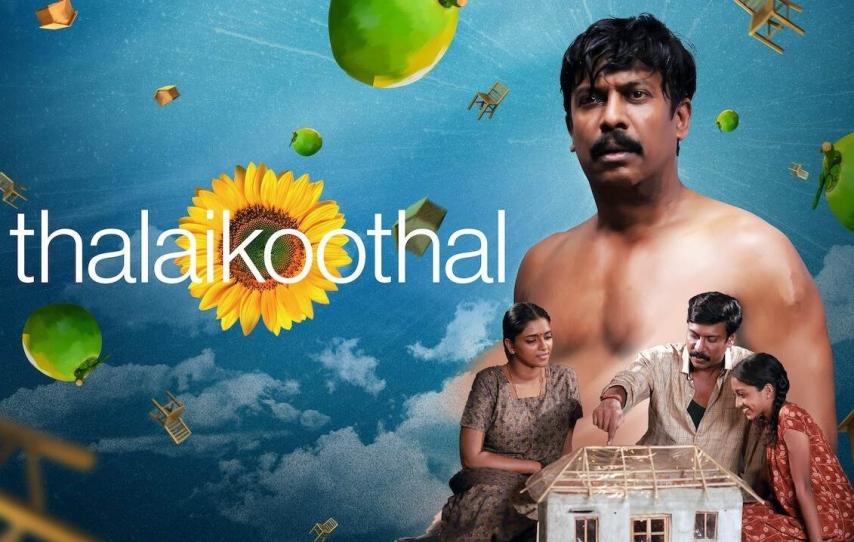 مشاهدة فيلم Thalaikoothal (2023) مترجم