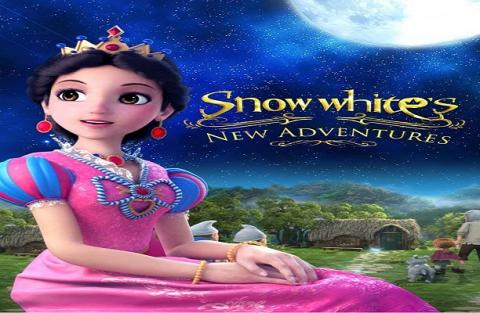 مشاهدة فيلم Snow White Happily Ever After (2016) مترجم