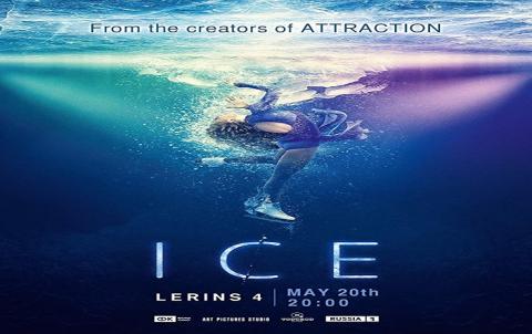 مشاهدة فيلم Ice (2018) مترجم