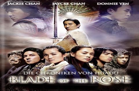 مشاهدة فيلم Blade of Kings (2004) مترجم