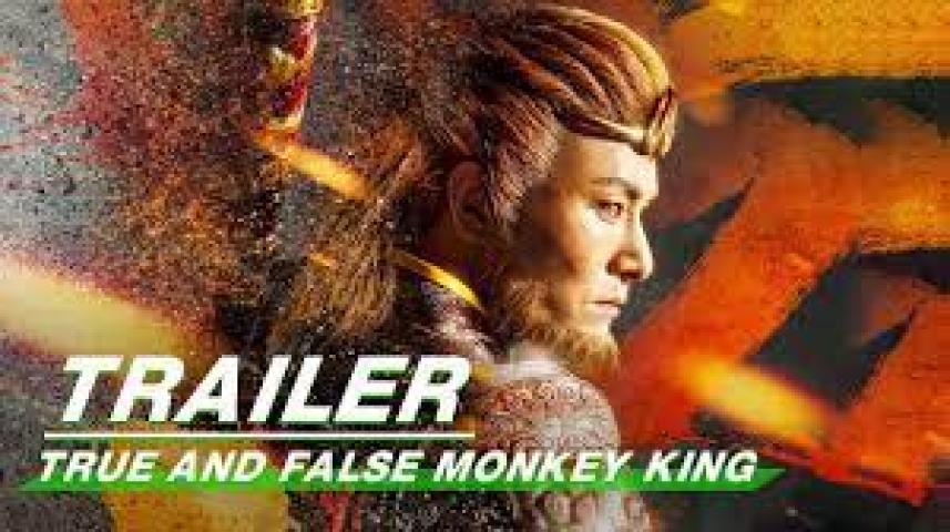 مشاهدة فيلم True and False Monkey King (2020) مترجم