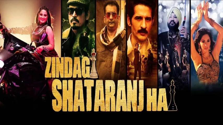 مشاهدة فيلم Zindagi Shatranj Hai 2023 مترجم