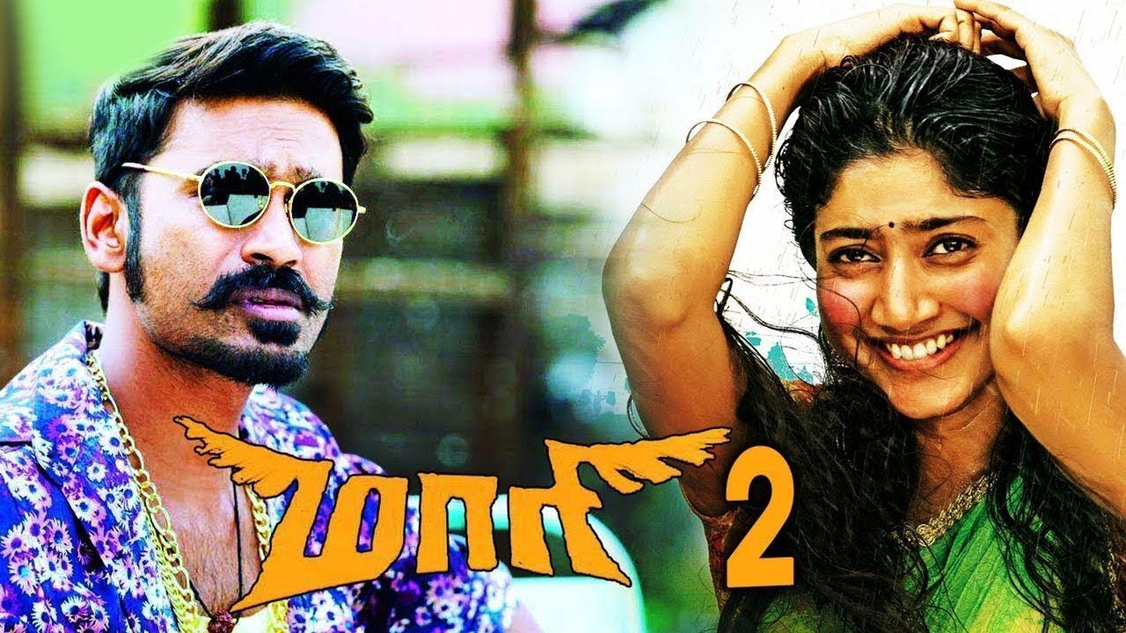 مشاهدة فيلم Maari 2 (2018) مترجم