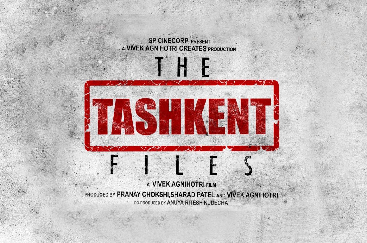مشاهدة فيلم The Tashkent Files (2019) مترجم