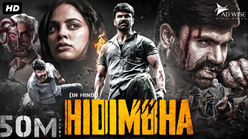 مشاهدة فيلم Hidimbha 2023 مترجم