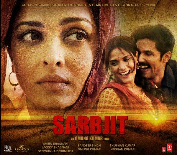 مشاهدة فيلم Sarbjit (2016) مترجم
