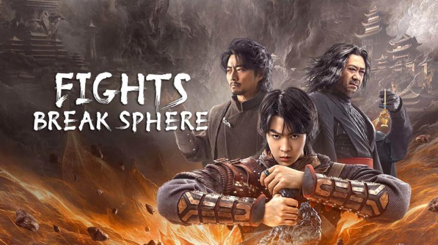 مشاهدة فيلم Fights Break Sphere 2023 مترجم