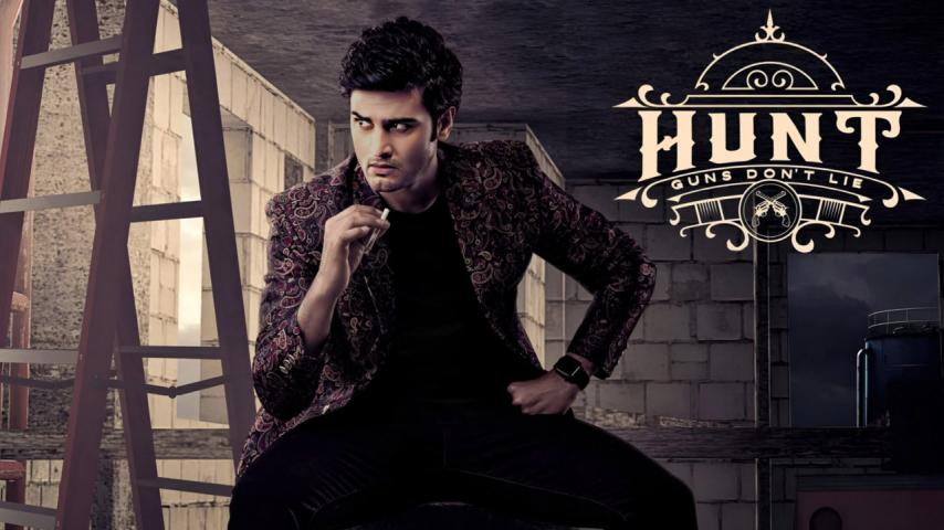 مشاهدة فيلم Hunt 2023 مترجم