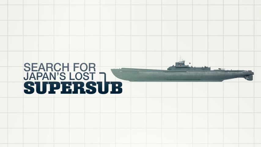 مشاهدة فيلم Bright Now Search for Japan’s Lost Supersub 2019 مترجم