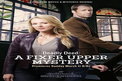 مشاهدة فيلم Deadly Deed a Dixer: Upper Mystery (2018) مترجم