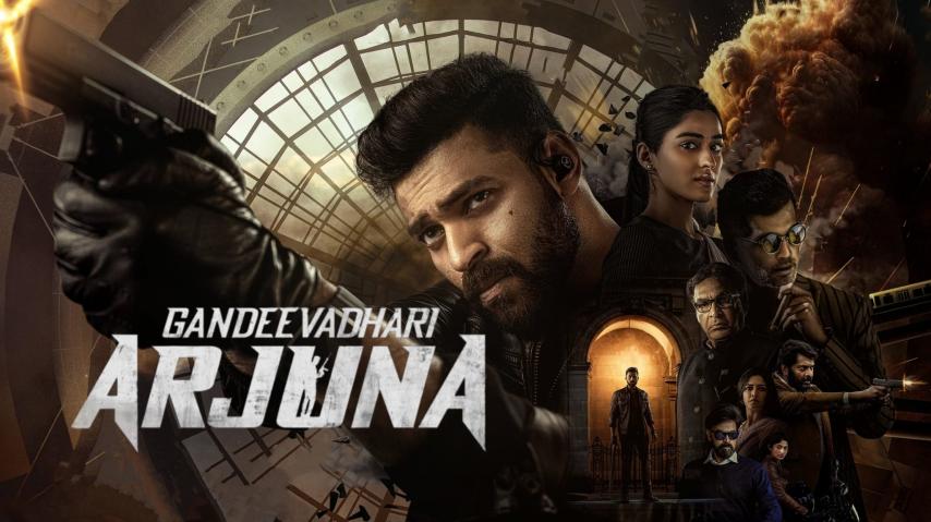 مشاهدة فيلم Gandeevadhari Arjuna (2023) مترجم