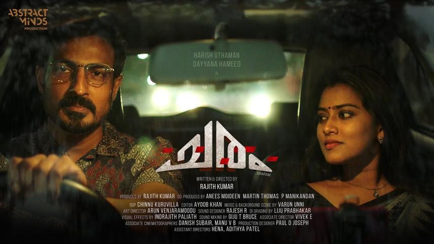 مشاهدة فيلم Charam 2024 مترجم