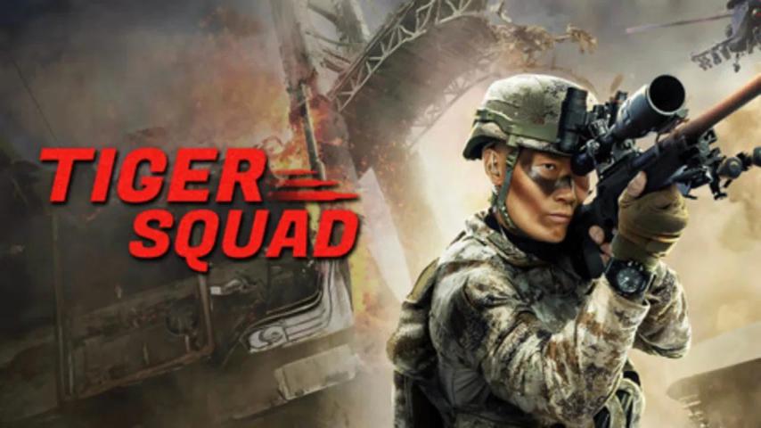 مشاهدة فيلم Tiger Squad 2025 مترجم
