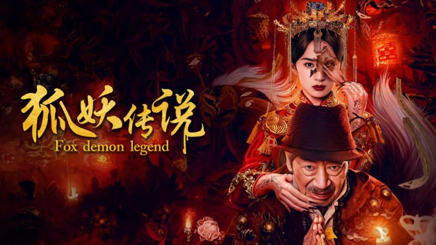 مشاهدة فيلم Fox Demon Legend 2025 مترجم