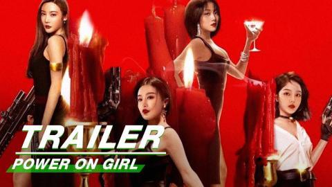 مشاهدة فيلم Power on Girl (2020) مترجم