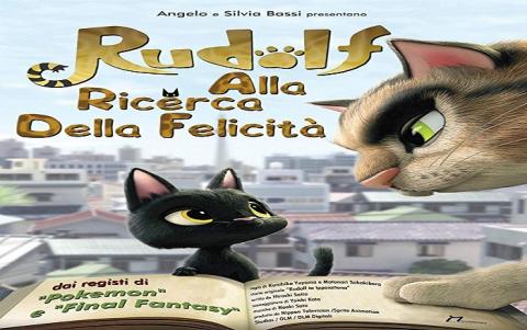 مشاهدة فيلم Rudolf the Black Cat (2016) مترجم