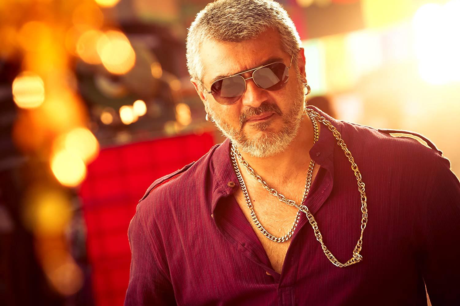 مشاهدة فيلم Vedalam (2015) مترجم