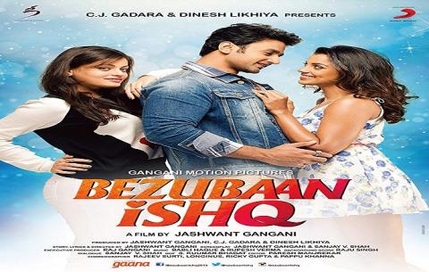 مشاهدة فيلم Bezubaan Ishq (2015) مترجم