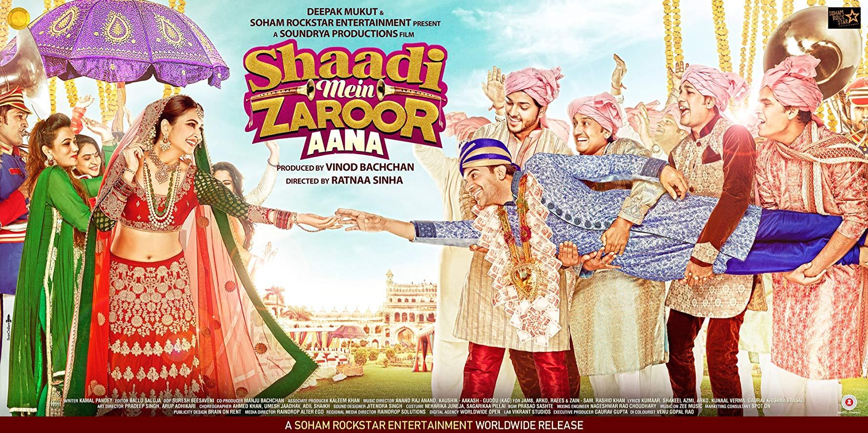 مشاهدة فيلم Shaadi Mein Zaroor Aana (2017) مترجم