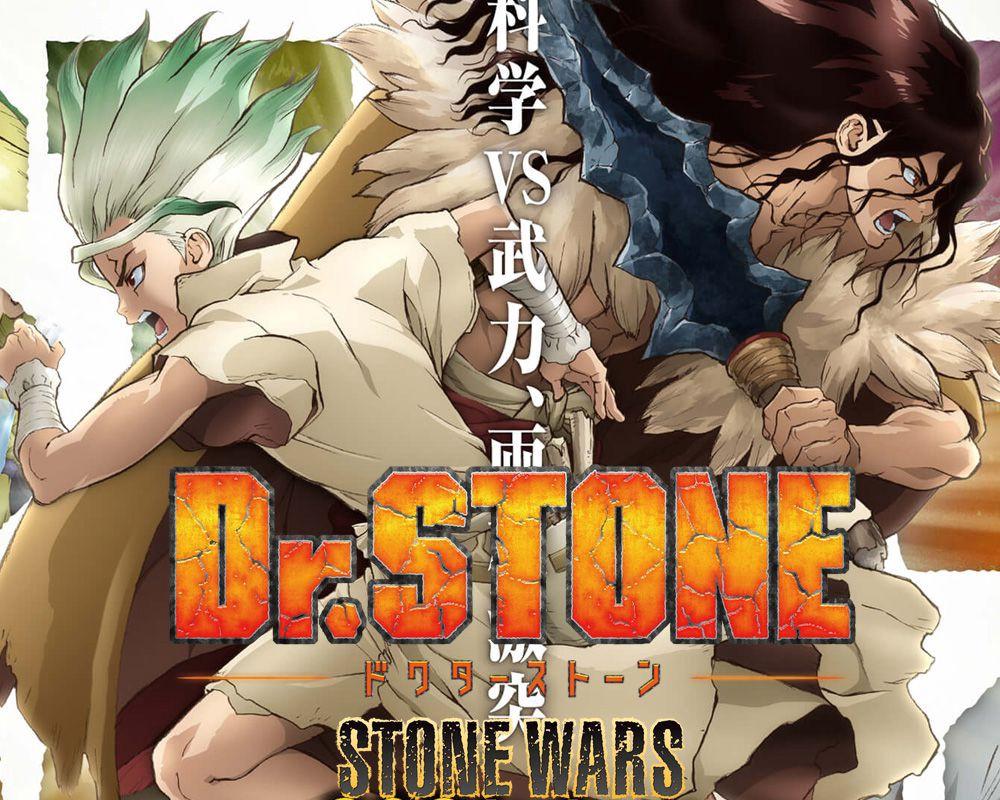 أنمي Dr. Stone: Stone Wars الموسم 2 الحلقة 1 الأولى مترجمة