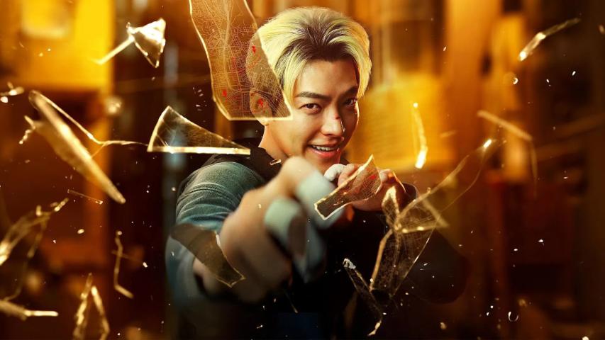 مشاهدة فيلم Officer Black Belt 2024 مترجم