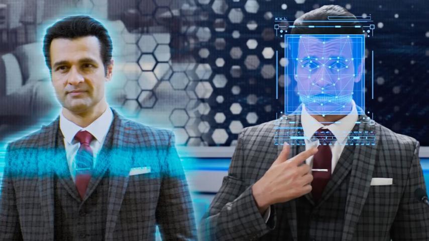 مشاهدة فيلم IRaH 2024 مدبلج