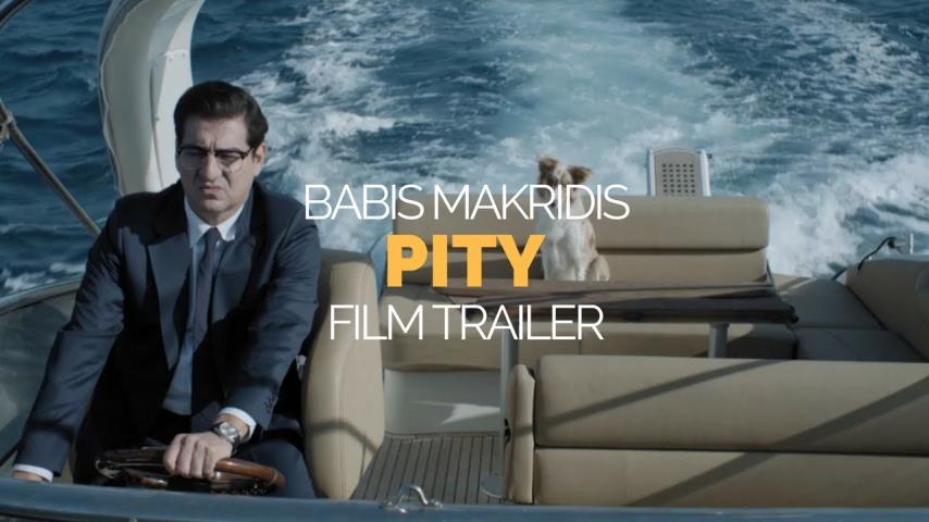 مشاهدة فيلم Pity (2018) مترجم