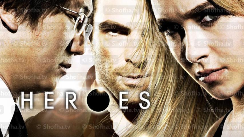 مسلسل Heroes الموسم 4 الحلقة 1 مترجمة