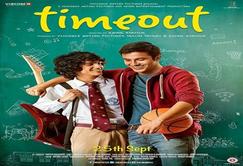 مشاهدة فيلم Time Out (2015) مترجم