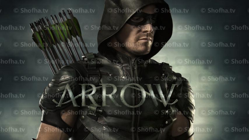 مسلسل Arrow الموسم 4 الحلقة 1 مترجمة