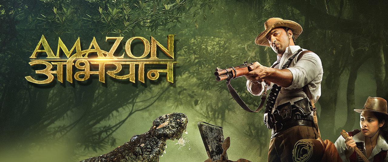 مشاهدة فيلم Amazon Obhijaan (2017) مترجم