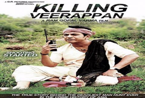 مشاهدة فيلم Killing Veerappan (2016) مترجم