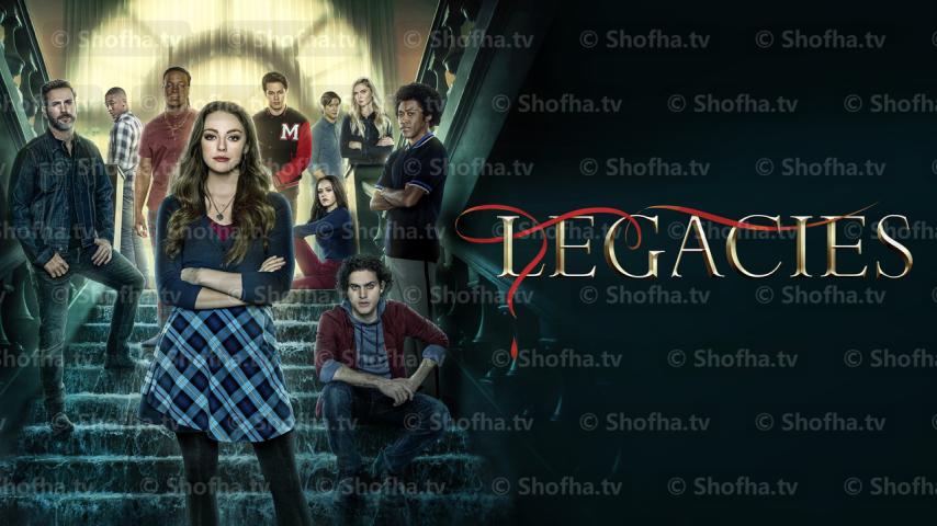 مسلسل Legacies الموسم 3 الحلقة 1 مترجمة