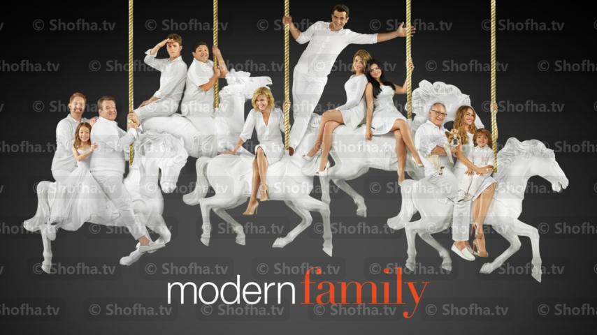 مسلسل Modern Family الموسم 7 الحلقة 1 مترجمة