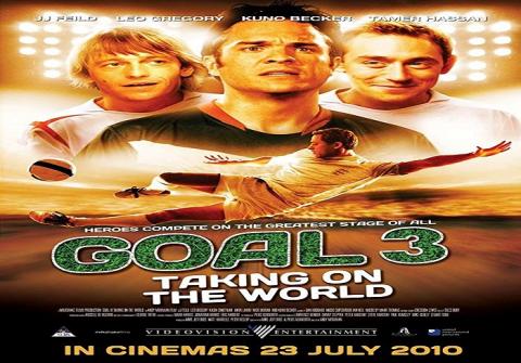 مشاهدة فيلم Goal! III (2009) مترجم