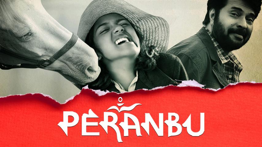 مشاهدة فيلم Peranbu (2018) مترجم