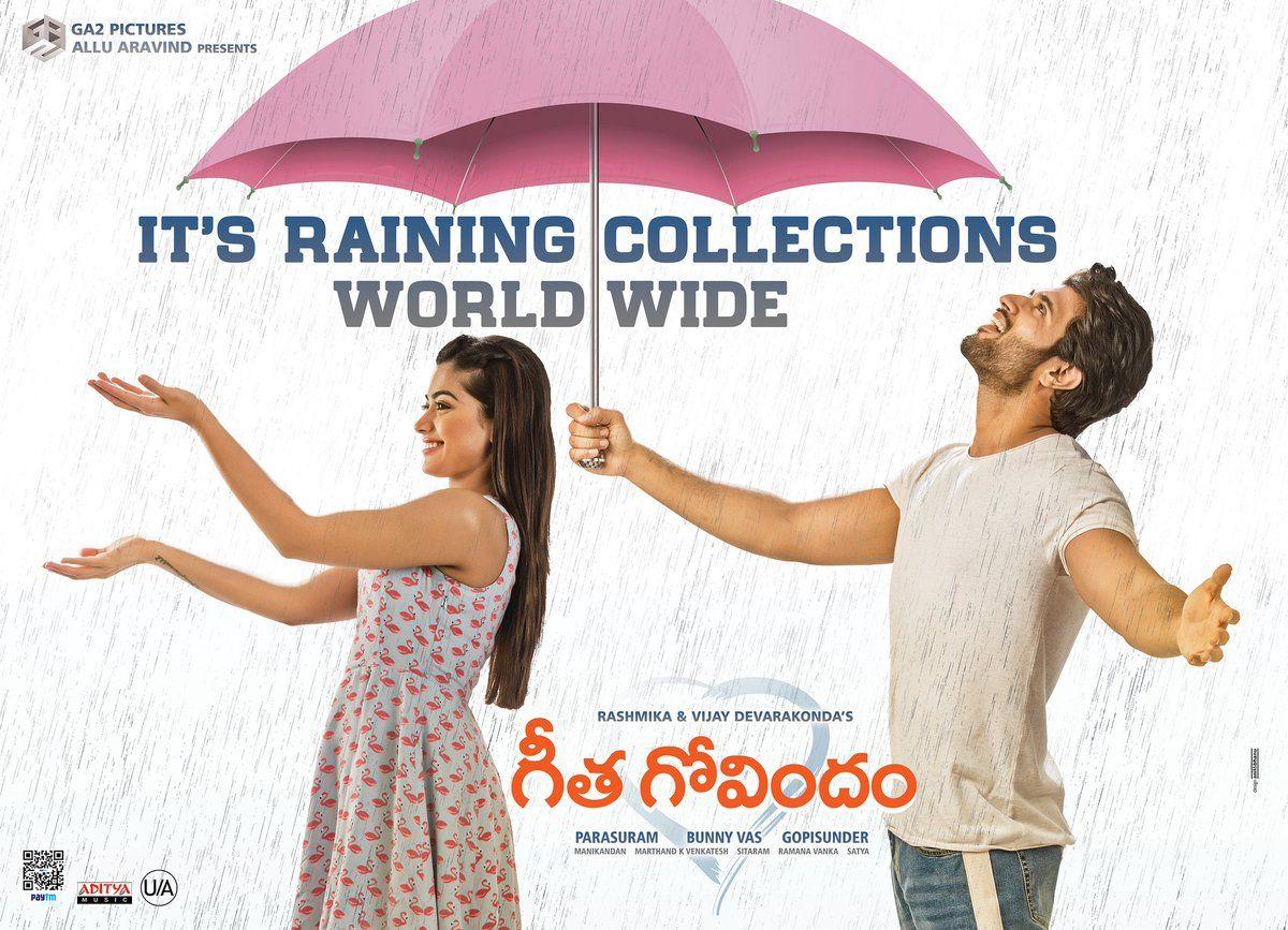 مشاهدة فيلم Geetha Govindam (2018) مترجم