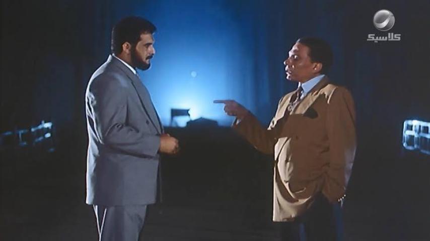 مشاهدة فيلم طيور الظلام 1995