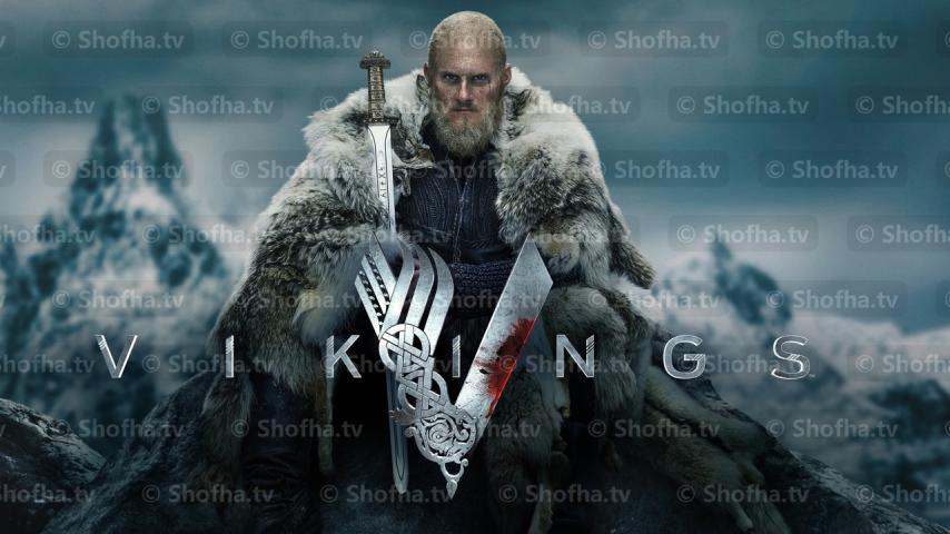 مسلسل Vikings الموسم 6 الحلقة 1 مترجمة