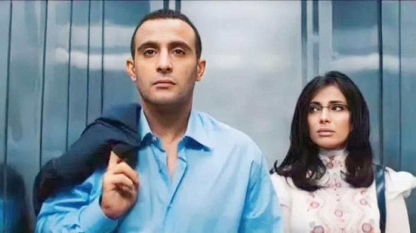 مشاهدة فيلم تيمور وشفيقة 2007
