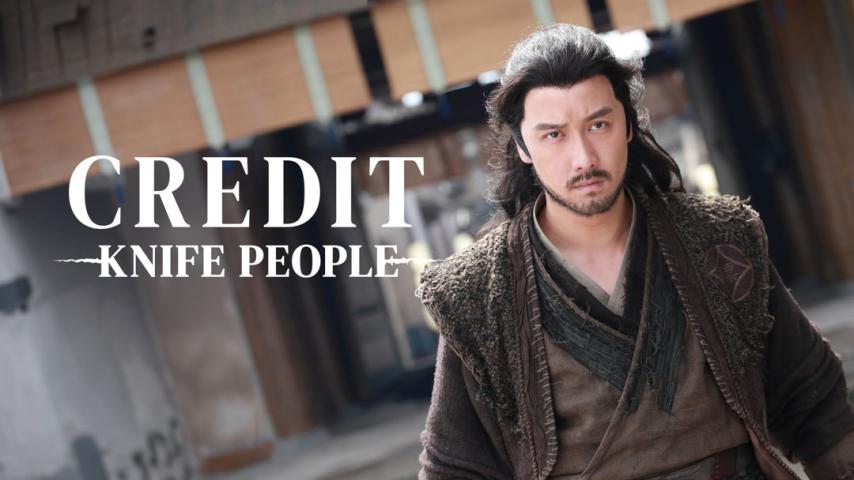 مشاهدة فيلم Credit Knife People 2024 مترجم