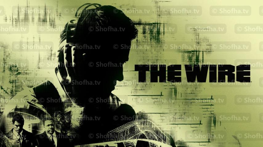 مسلسل The Wire الموسم 2 الحلقة 1 مترجمة