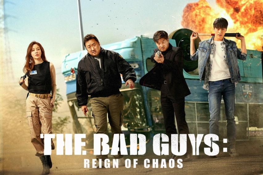 مشاهدة فيلم The Bad Guys: The Movie (2019) مترجم