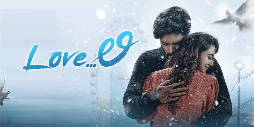 مشاهدة فيلم Love Li 2024 مترجم