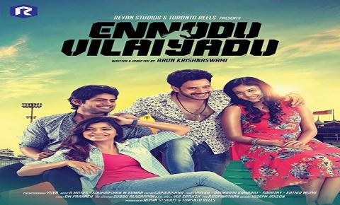 مشاهدة فيلم Ennodu Vilayadu (2017) مترجم